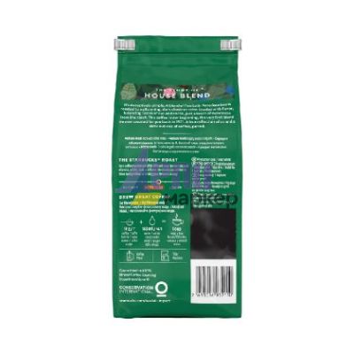 Кафе Starbucks House Blend, мляно, 2x200 g