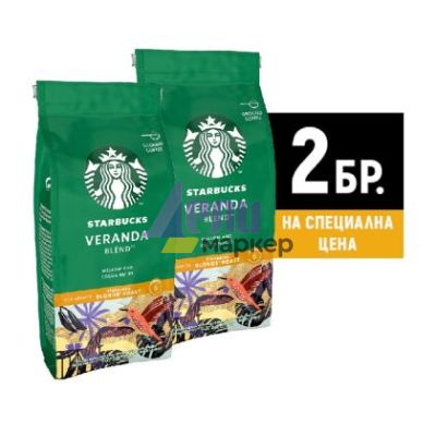 Кафе Starbucks Veranda Blend™, мляно, 2x200 g