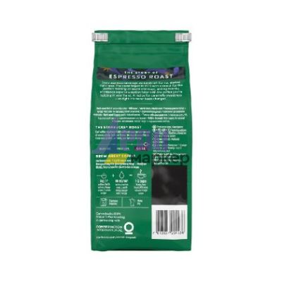 Кафе Starbucks Espresso Roast, мляно, 2x200 g