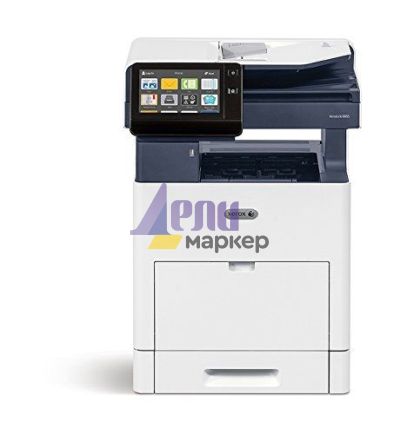 Лазерно многофункционално устройство Xerox VersaLink B605S