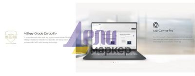 Лаптоп MSI Prestige 15 A12SC, i7-1280P (14C/20T, up to 4.80 GHz, 24MB), 15.6" FHD (1920x1080), GTX1650 4GB GDDR6, onboard LPDDR4 16GB, 1TB NVMe PCIe Gen4x4 SSD, 1x M.2 free, backlight KB(White), Intel Wi-Fi 6E, Windows 11 Home, 2Y, Carbon Gray