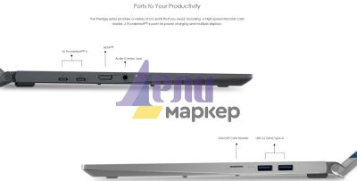 Лаптоп MSI Prestige 15 A12SC, i7-1280P (14C/20T, up to 4.80 GHz, 24MB), 15.6" FHD (1920x1080), GTX1650 4GB GDDR6, onboard LPDDR4 16GB, 1TB NVMe PCIe Gen4x4 SSD, 1x M.2 free, backlight KB(White), Intel Wi-Fi 6E, Windows 11 Home, 2Y, Carbon Gray