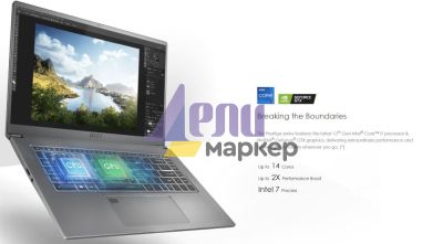 Лаптоп MSI Prestige 15 A12SC, i7-1280P (14C/20T, up to 4.80 GHz, 24MB), 15.6" FHD (1920x1080), GTX1650 4GB GDDR6, onboard LPDDR4 16GB, 1TB NVMe PCIe Gen4x4 SSD, 1x M.2 free, backlight KB(White), Intel Wi-Fi 6E, Windows 11 Home, 2Y, Carbon Gray