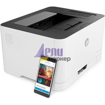 Лазерен принтер HP Color Laser 150nw Printer