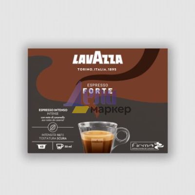 Кафе капсула Lavazza Firma Espresso Forte 48 бр.
