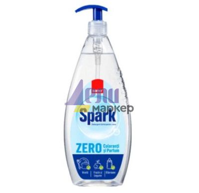 Препарат за съдове Sano Spark 1 l,  ZERO