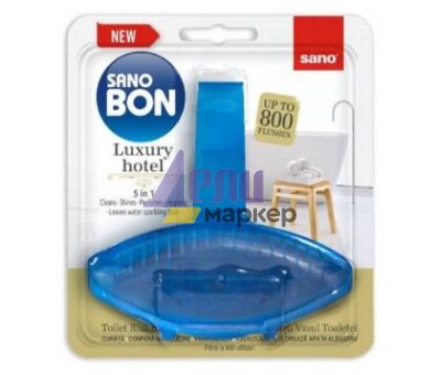 Ароматизатор за тоалетна SanoBon WC Блокче, 55 g, Luxury hotel