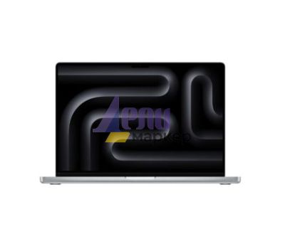 Лаптоп Apple 16-inch MacBook Pro: Apple M4 Max chip with 16-core CPU and 40-core GPU, 64GB, 2TB SSD - Silver