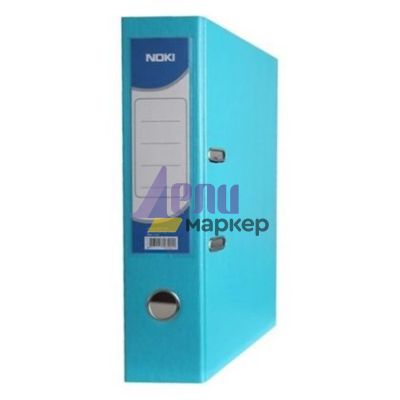 Класьор Economy A4, 8 cm, Тюркоаз