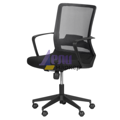 Работен офис стол Carmen 7563 - черен