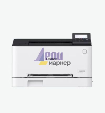 Лазерен принтер Canon i-SENSYS LBP633Cdw