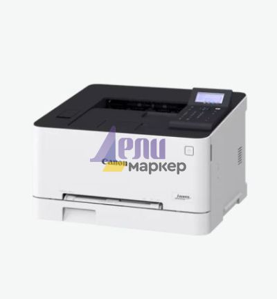 Лазерен принтер Canon i-SENSYS LBP633Cdw