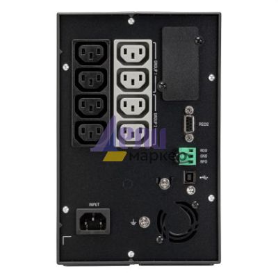 Непрекъсваем ТЗИ Eaton 5P 1150i G2