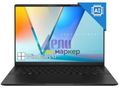 Лаптоп Asus Vivobook S S5406SA-QD149W,INTEL LNL Core Ultra 7 32GB, 14" OLED WUXGA(WU) 1920X1200 16:10,LPDDR5X 32GB  (on BD),1TB SSD,Backlit Chiclet Keyboard 1-Zone RGB with Num-key, Windows 11, Black, AI PC+Backpack