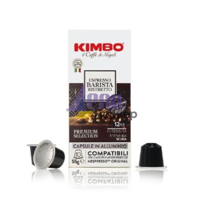 Кафе капсула Kimbo Espresso Barista Ristretto 10 бр., съвместими с Nespresso
