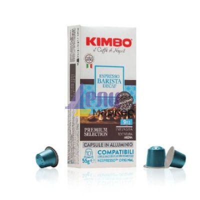 Кафе капсула Kimbo Espresso Barista Decaf 10 бр., съвместими с Nespresso
