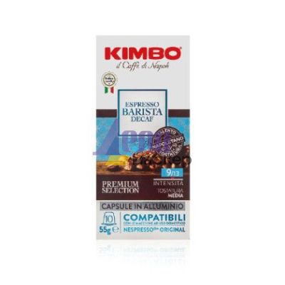 Кафе капсула Kimbo Espresso Barista Decaf 10 бр., съвместими с Nespresso