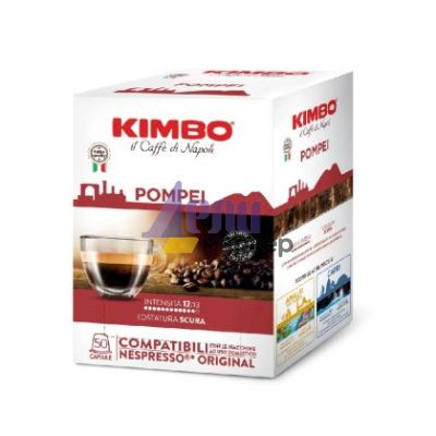 Кафе капсула Kimbo Pompei 50 бр., съвместими с Nespresso
