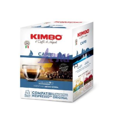 Кафе капсула Kimbo Capri 50 бр., съвместими с Nespresso