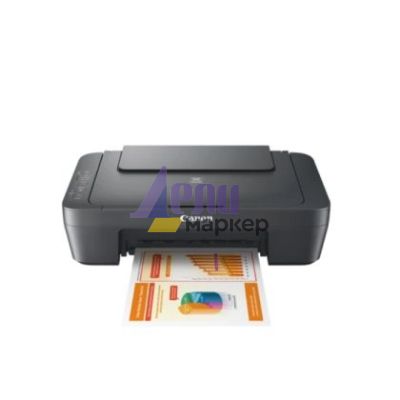 Мастилоструйно многофункционално устройство Canon PIXMA MG2551S All-In-One, Grey