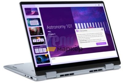 Лаптоп Dell 14 Plus 2-in-1 DB04250, Intel Ultra 9 288V (48 TOPS NPU, 8 cores, up to 4.1 GHz), 14" 16:10 FHD+(1920x1200) Touch 300nits WVA AG, 32GB, LPDDR5X, 8533MT/s (onboard), 1TB M.2 SSD PCIe, Intel Arc, FHD RGB and Mic, Wi-Fi 7, FPR, Backlit Kb, Win 11