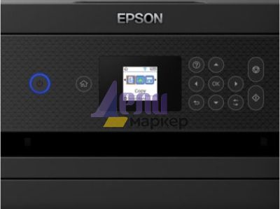 Мастилоструйно многофункционално устройство Epson EcoTank L4260 WiFi MFP