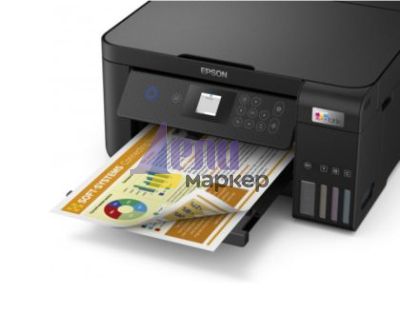 Мастилоструйно многофункционално устройство Epson EcoTank L4260 WiFi MFP