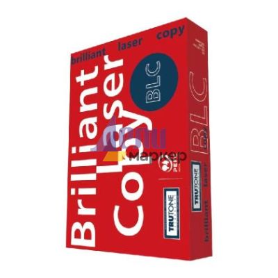 Хартия Brilliant Laser Copy A4 500 л. 75 g/m2