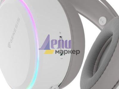 Слушалки Genesis Headset Neon 613 G2 With Microphone RGB Illumination White