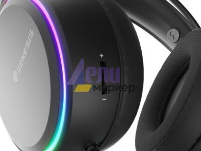 Слушалки Genesis Headset Neon 613 G2 With Microphone RGB Illumination Black