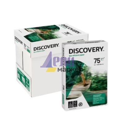 Хартия Navigator Discovery A4 500 л. 75 g/m2