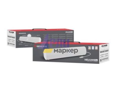 Аудио система Genesis Soundbar Helium, 312BT, 2.0 Bluetooth, White