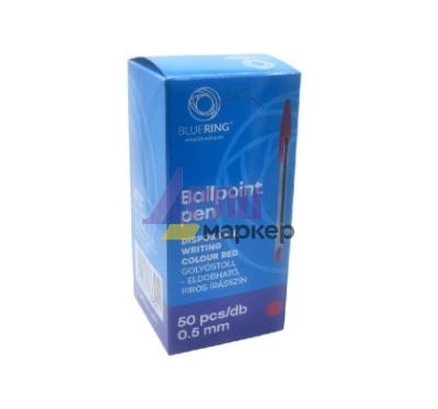 Химикалка с капачка Bluering 0.7 mm Червена