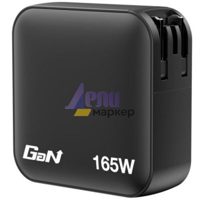 Зарядно устройство Verbatim Mini GaN Charger 165W 4 Port US plug with EU and UK adaptors