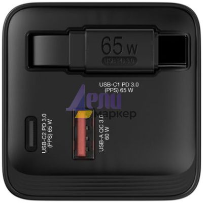 Зарядно устройство Verbatim Mini GaN Charger 65W 2 Port retractable cable display US plugs with EU and UK adaptors