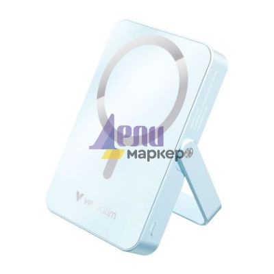 Външна батерия Verbatim Charge 'n' Go Power Bank with Stand Magnetic Wireless 10000mAh Blue