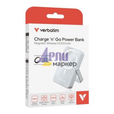 Външна батерия Verbatim Charge 'n' Go Power Bank with Stand Magnetic Wireless 10000mAh Blue