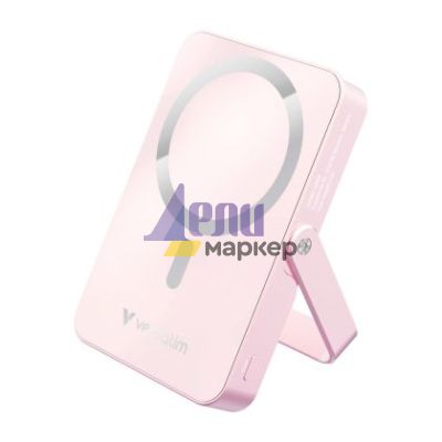 Външна батерия Verbatim Charge 'n' Go Power Bank with Stand Magnetic Wireless 10000mAh Pink