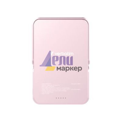 Външна батерия Verbatim Charge 'n' Go Power Bank with Stand Magnetic Wireless 10000mAh Pink