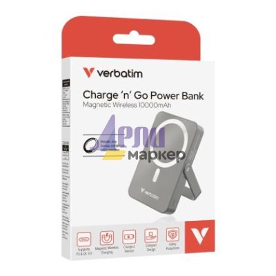 Външна батерия Verbatim Charge 'n' Go Power Bank with Stand Magnetic Wireless 10000mAh Grey