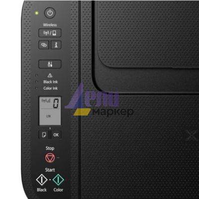 Мастилоструйно многофункционално устройство Canon PIXMA TS3750i All-In-One, Black