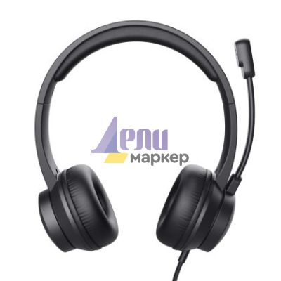 Слушалки TRUST Ayda PC Headset