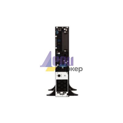 Непрекъсваем ТЗИ APC Smart-UPS SRT 1500VA 230V
