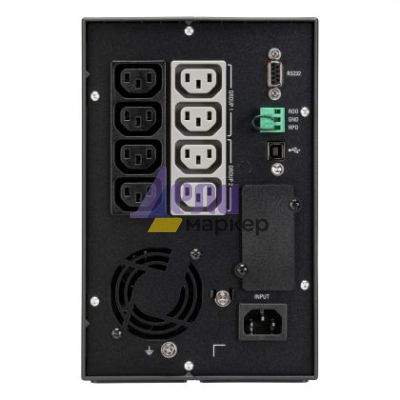 Непрекъсваем ТЗИ Eaton 5P 1550i G2