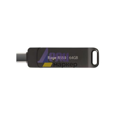 Памет Patriot Rage R550 64GB USB 3.2 Gen 1 Type A+C