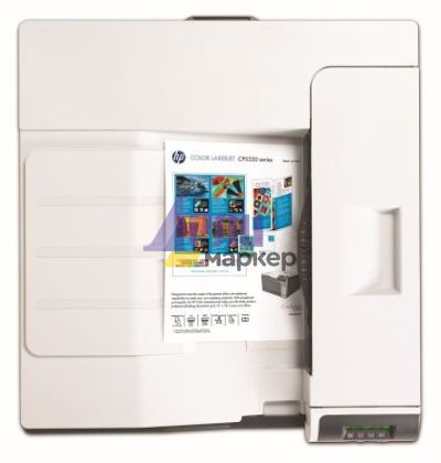 Лазерен принтер HP Color LaserJet Professional CP5225dn