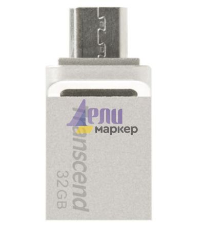 Памет Transcend 32GB, JF880, OTG, USB3.0, Silver