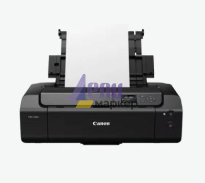 Мастилоструен принтер Canon PIXMA PRO-200S