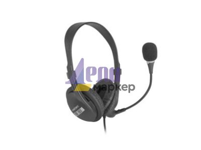Слушалки Natec Headset Drone With Microphone Black