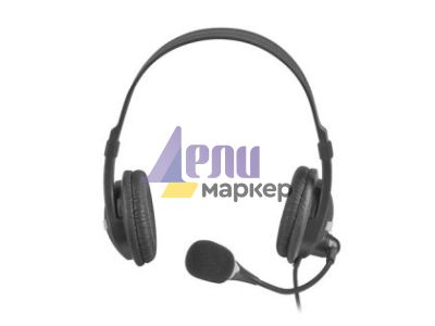 Слушалки Natec Headset Drone With Microphone Black